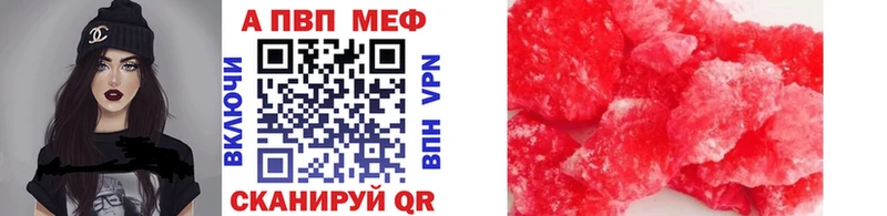 Альфа ПВП СК Лобня