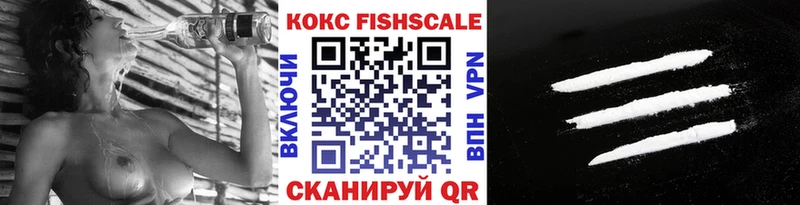 Cocaine Боливия  Лобня 