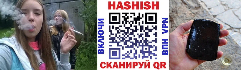 kraken зеркало  Лобня  Гашиш 40% ТГК 