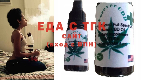 мефедрон VHQ Алзамай