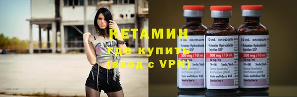 трава Алексеевка