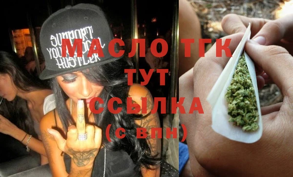 мефедрон VHQ Алзамай
