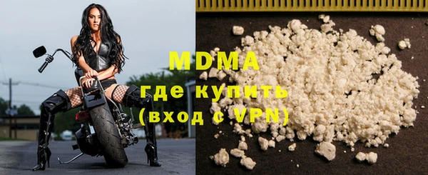 мефедрон VHQ Алзамай