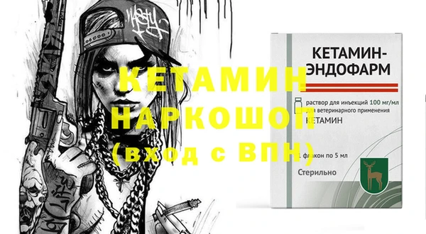 мефедрон VHQ Алзамай