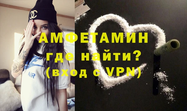 мефедрон VHQ Алзамай