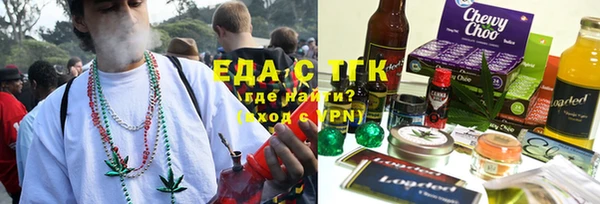 трава Алексеевка