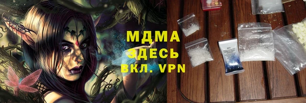 мефедрон VHQ Алзамай