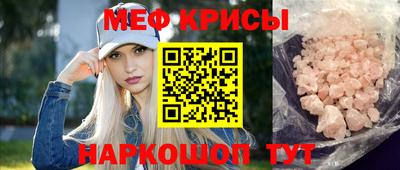 марихуана Краснодар