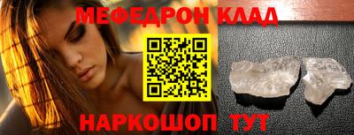 марихуана Краснодар