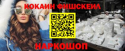 марихуана Краснодар
