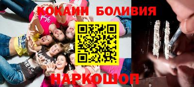 ГАЛЛЮЦИНОГЕННЫЕ ГРИБЫ Среднеуральск