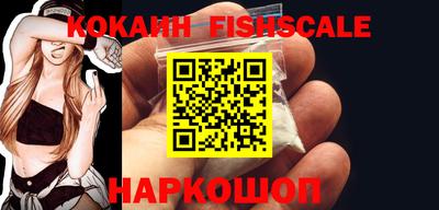 спиды Краснокаменск