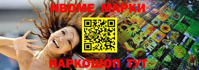 марихуана Краснодар