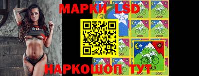 марихуана Краснодар