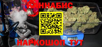 PSILOCYBIN Старая Купавна