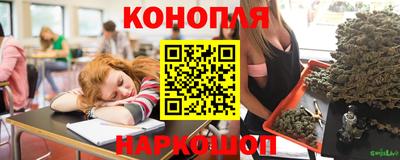 спиды Краснокаменск