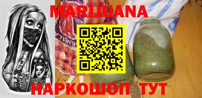 спиды Краснокаменск