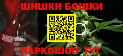 меф Краснознаменск
