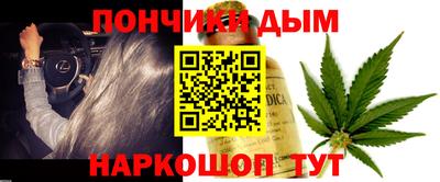 меф Краснознаменск