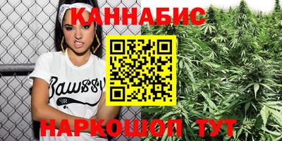 спиды Краснокаменск