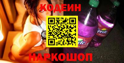 марихуана Краснодар