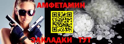 марихуана Краснодар