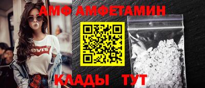 2c-b Ставрополь