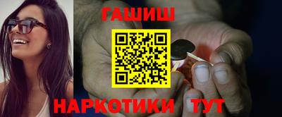 спиды Краснокаменск