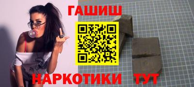 меф Краснознаменск