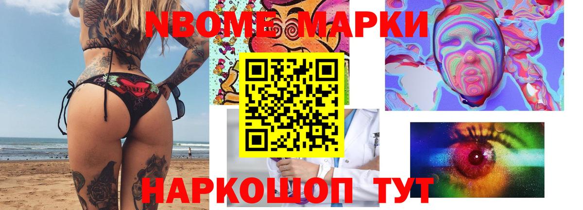 Лсд 25 экстази кислота  LSD-25 экстази кислота  Вход с VPN  LSD-25 экстази  Лобня 