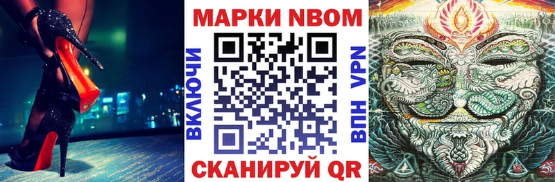 hydra ссылки  Лобня  Наркотические марки 1,5мг 
